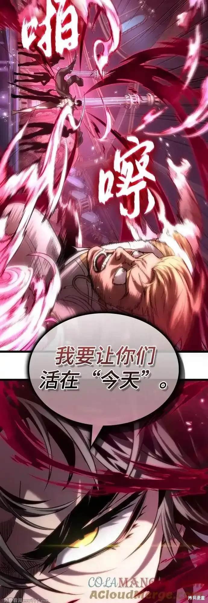 第134话