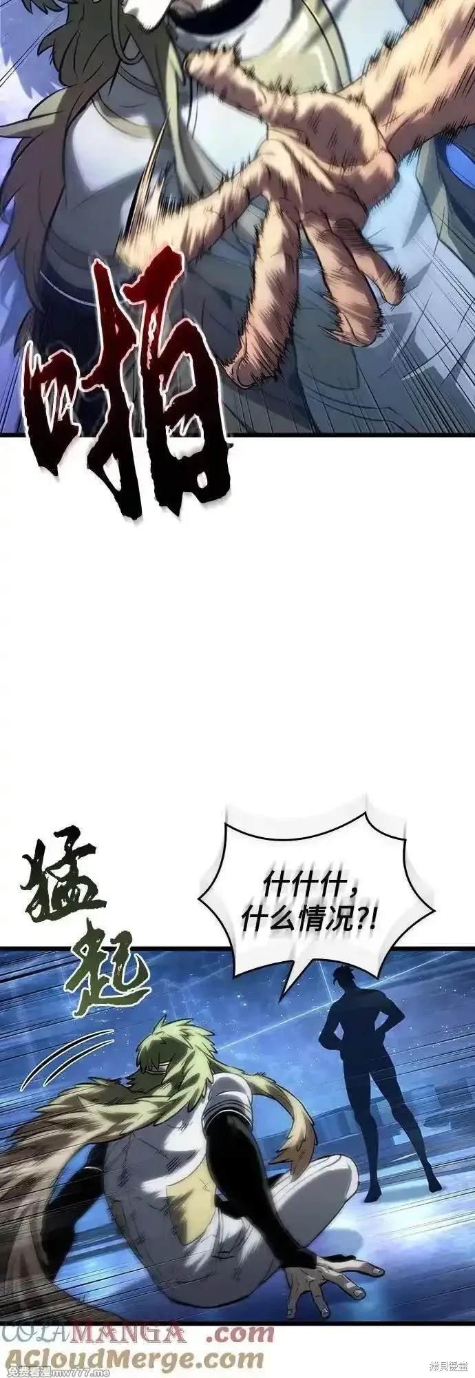 第134话