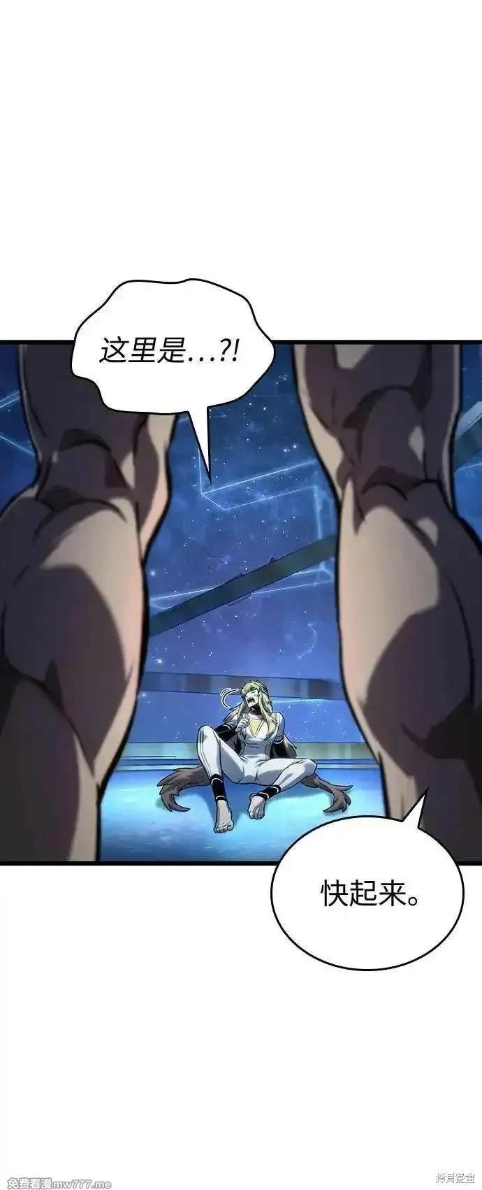 第134话