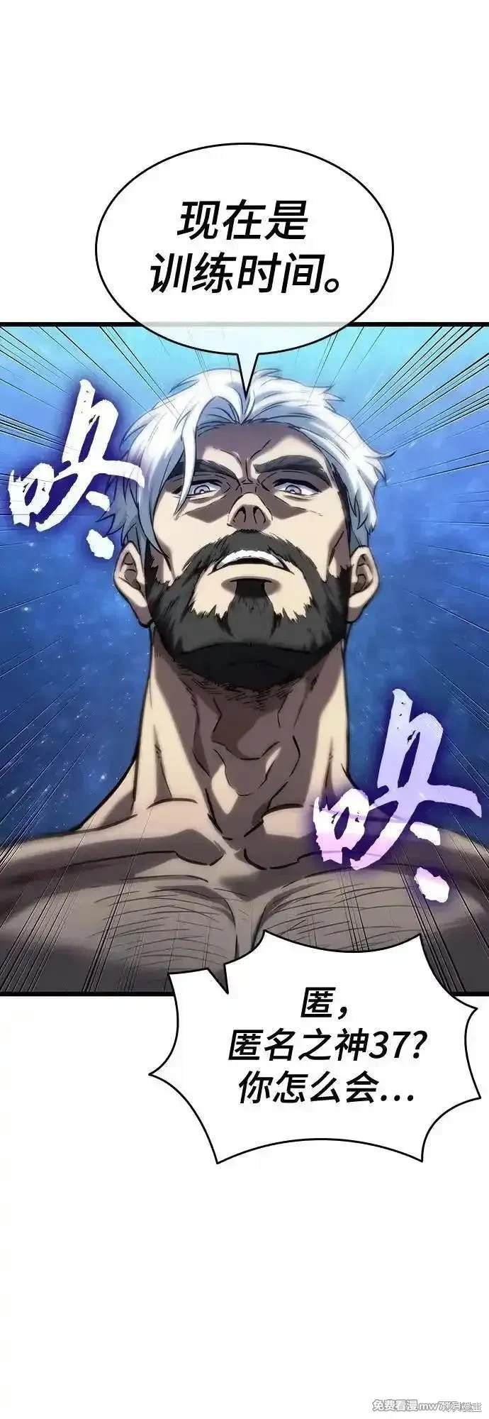 第134话