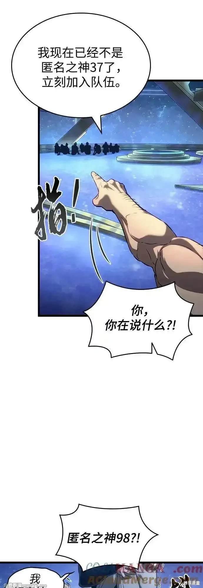 第134话