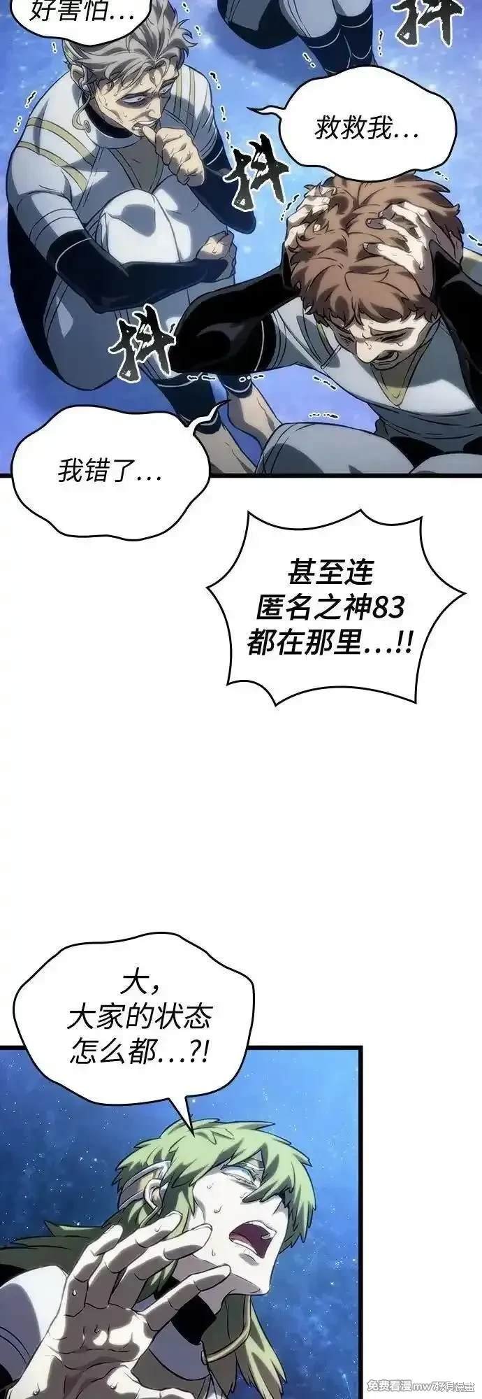 第134话