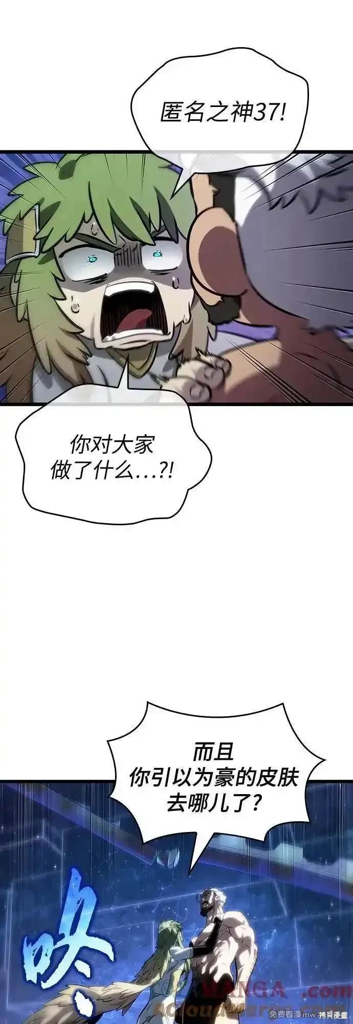 第134话