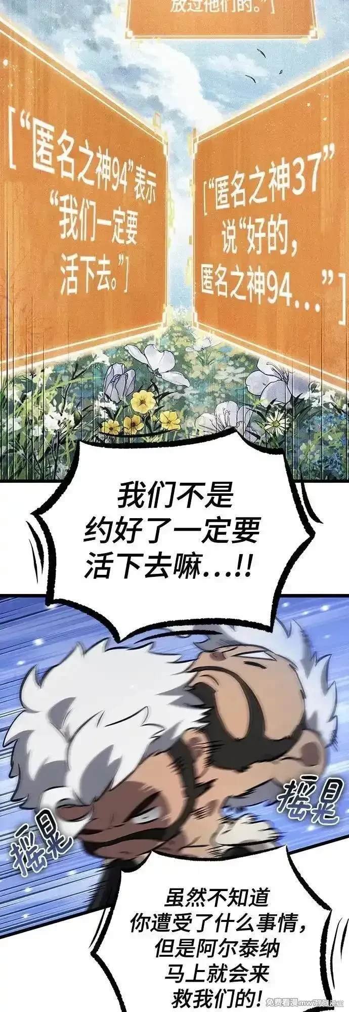 第134话