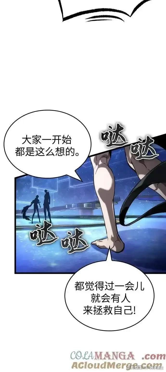 第134话