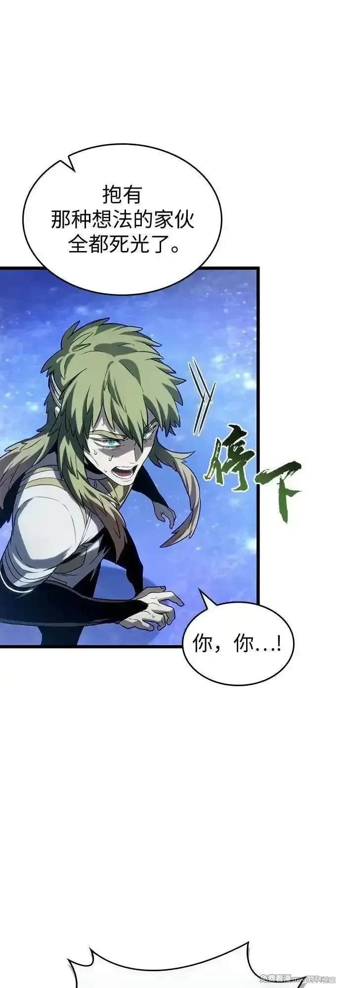 第134话