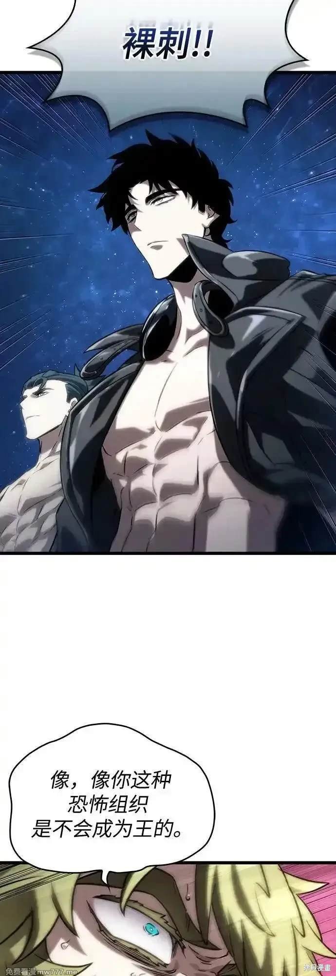第134话