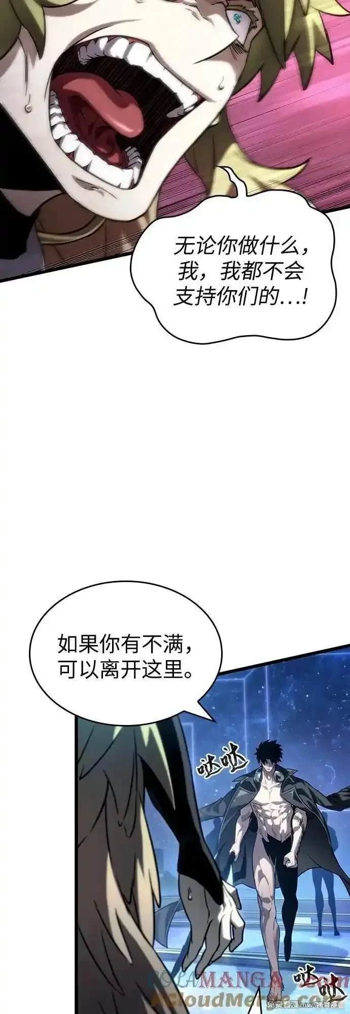 第134话