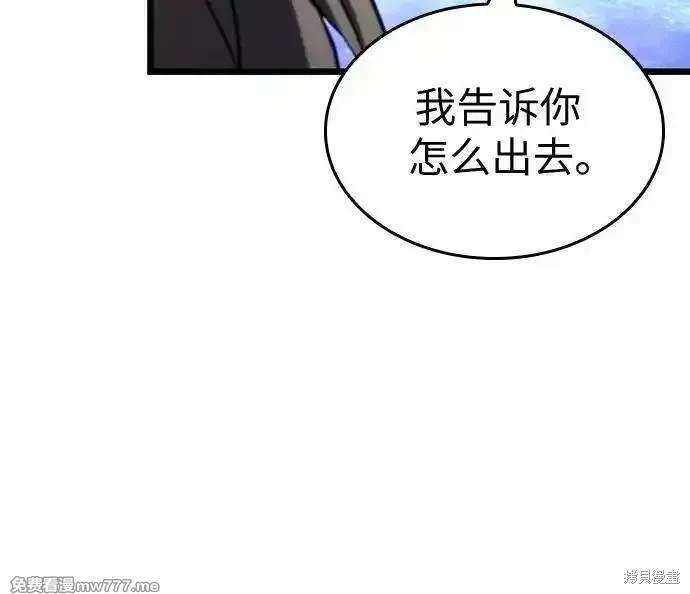 第134话