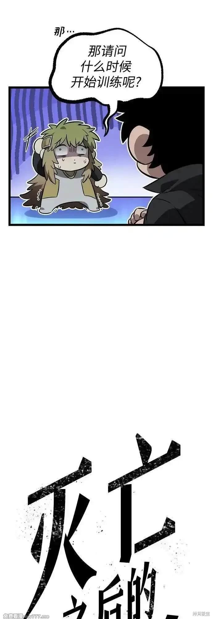 第134话