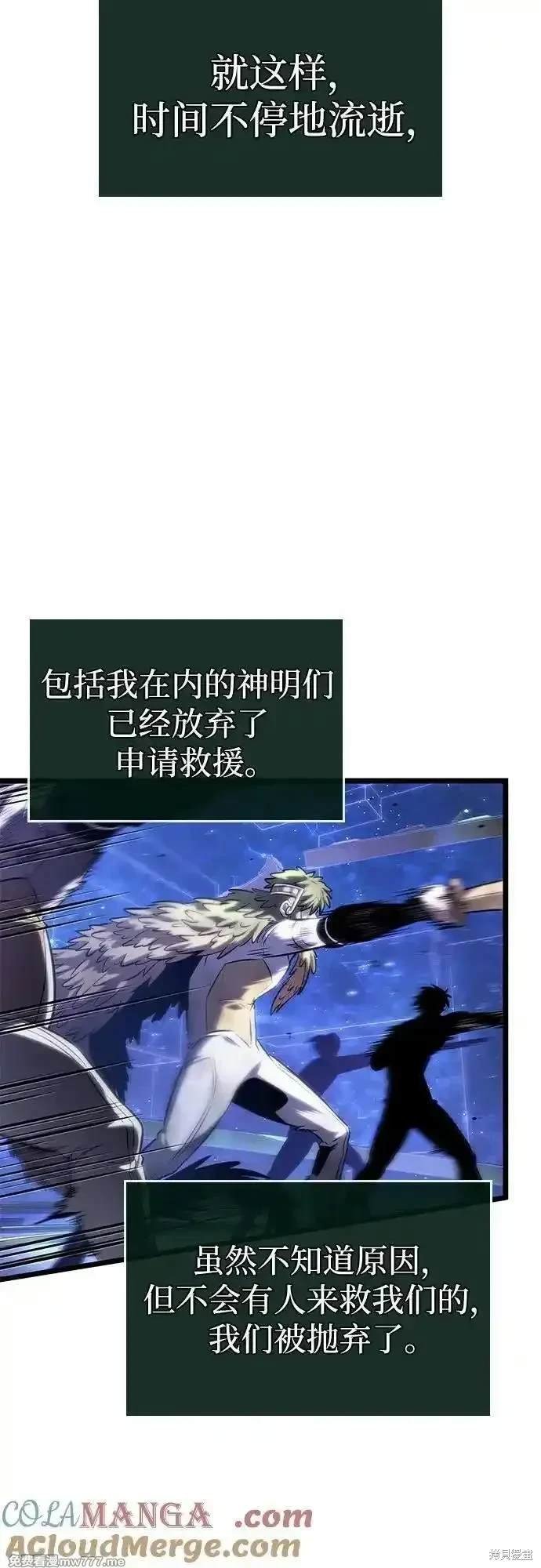第134话