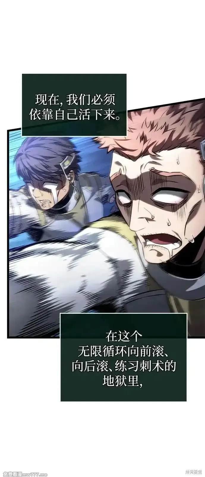 第134话