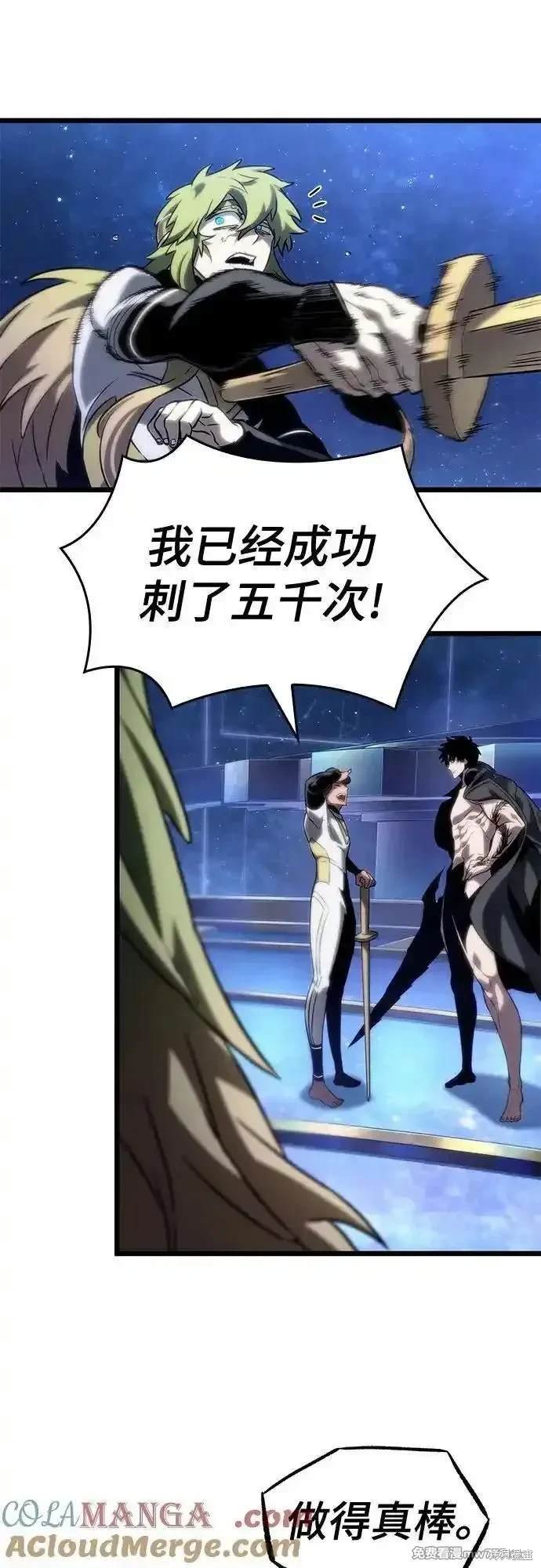 第134话