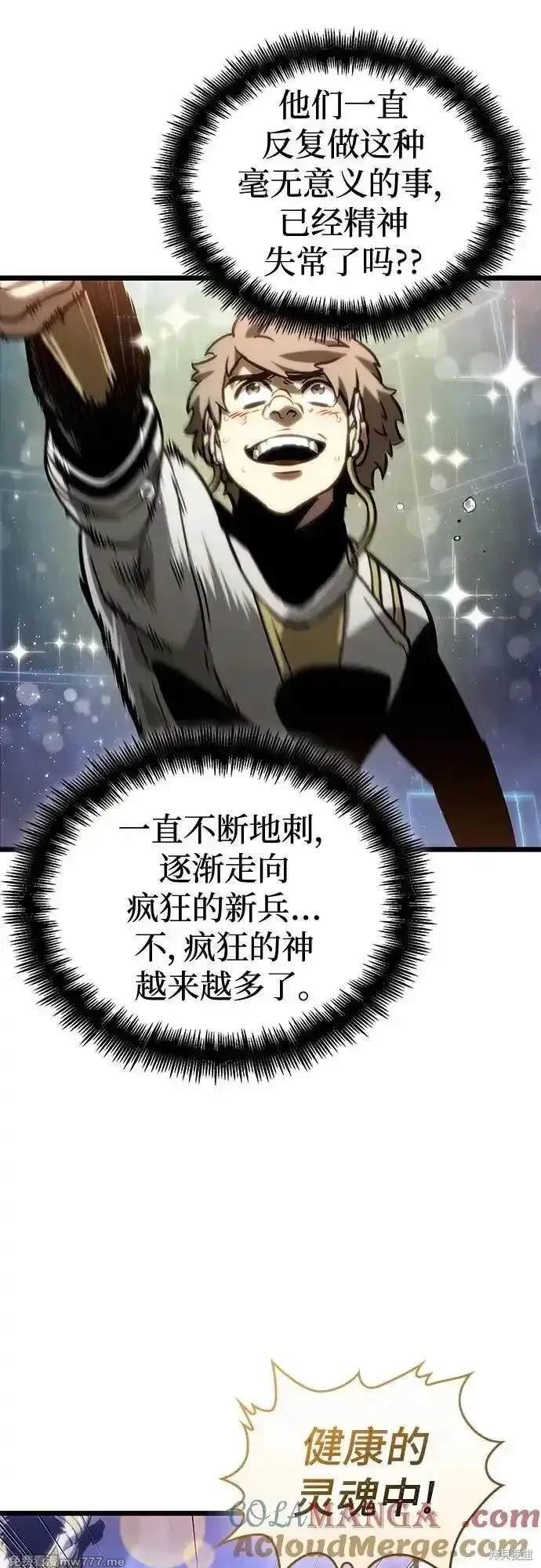 第134话