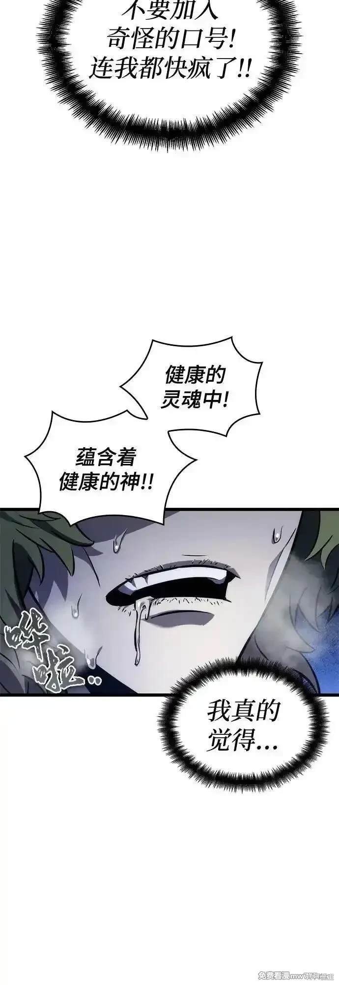 第134话