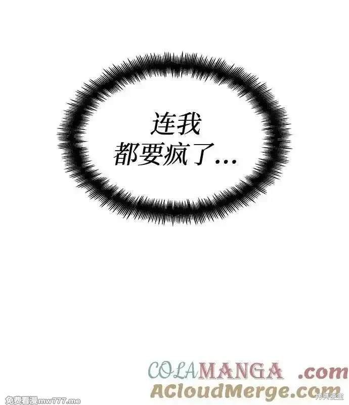 第134话