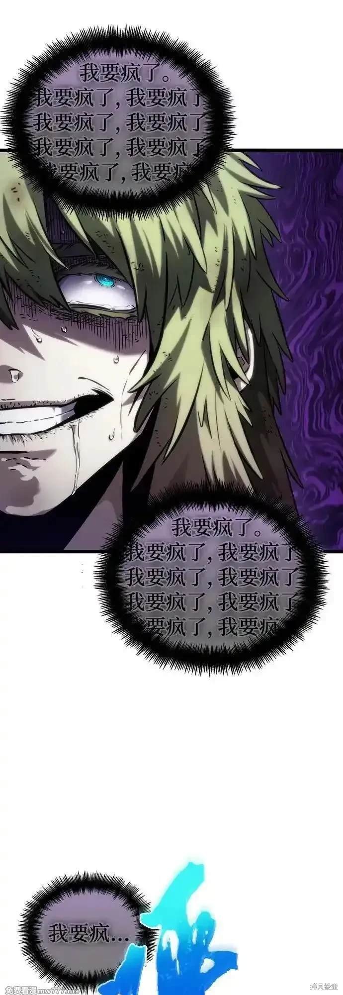 第134话