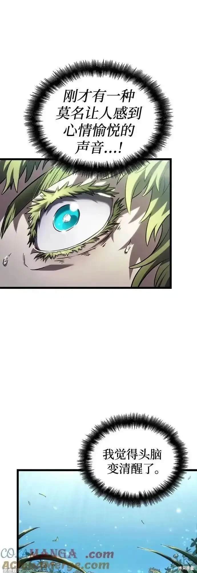 第134话