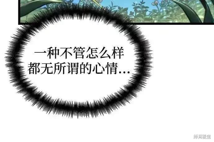 第134话