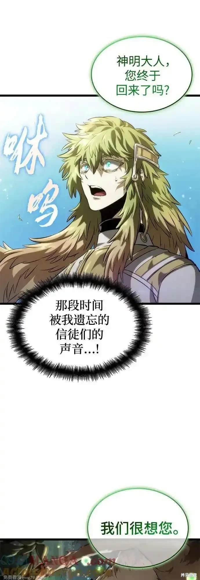第134话