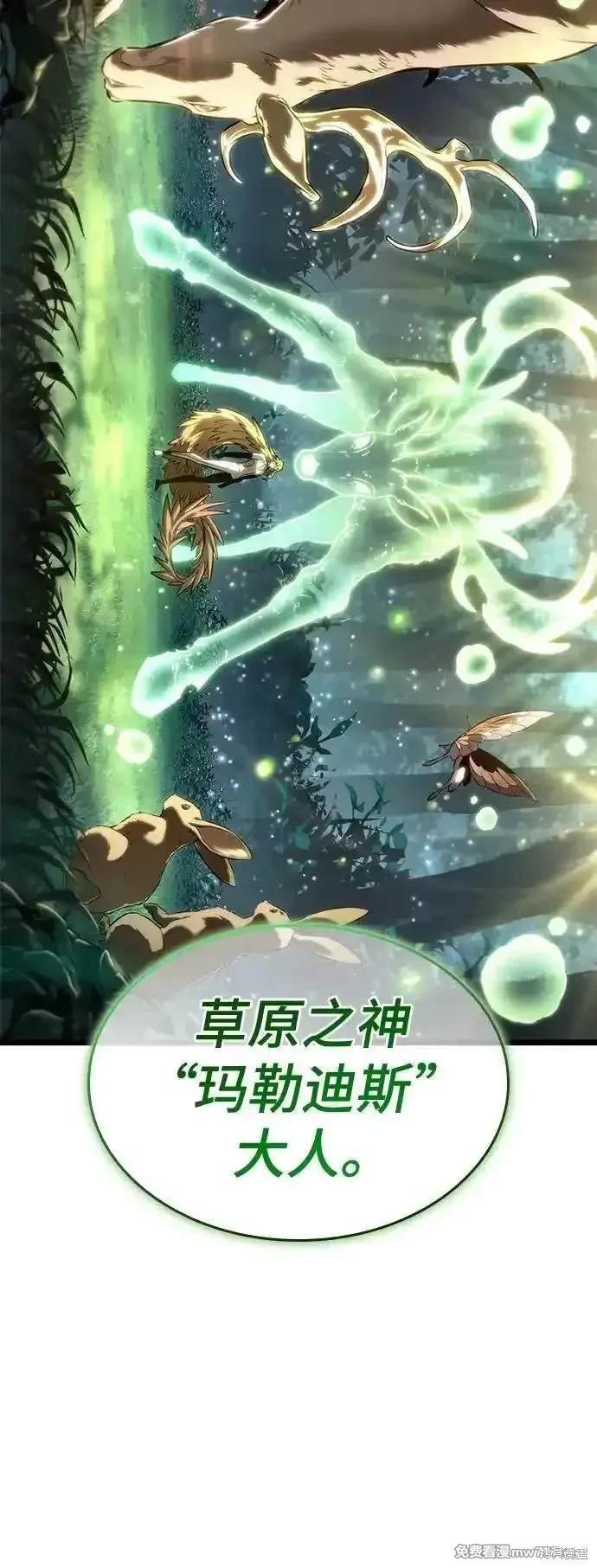 第134话