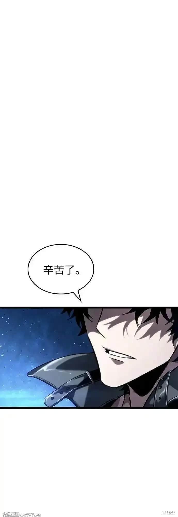 第134话