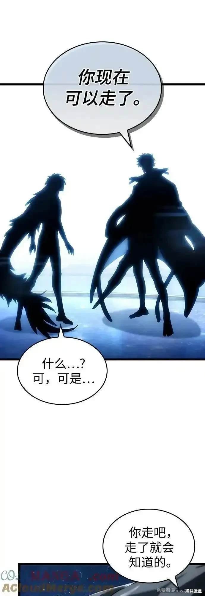 第134话