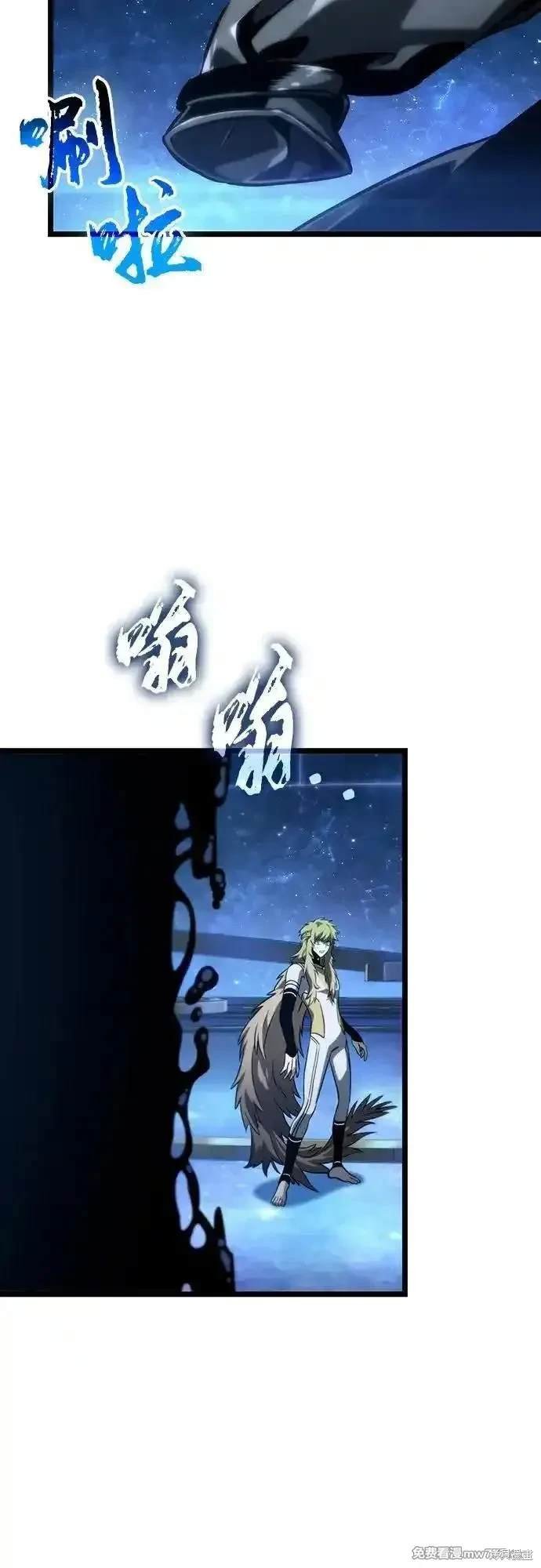 第134话