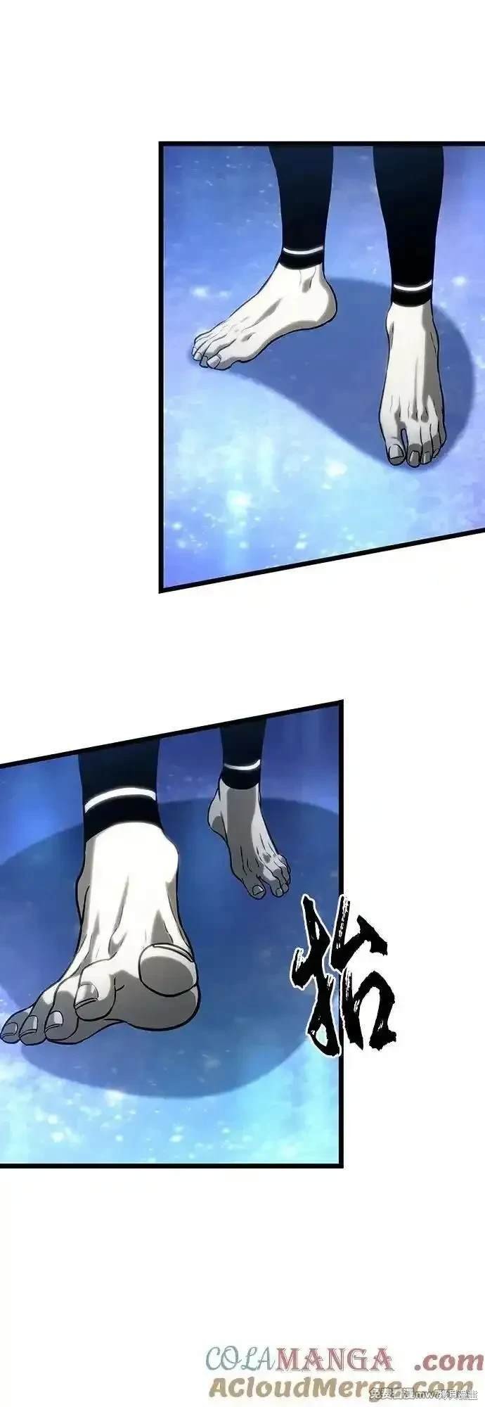 第134话