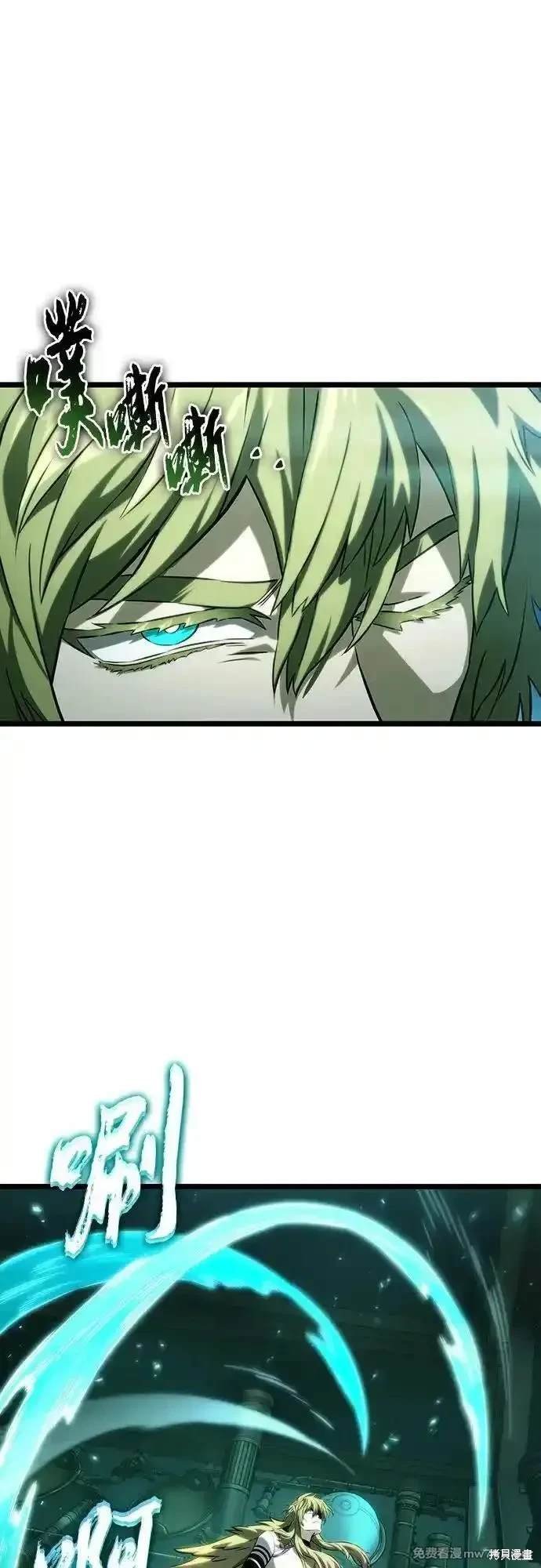 第134话