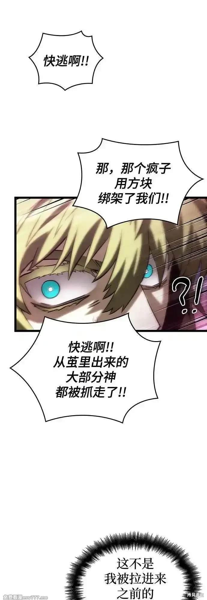 第134话