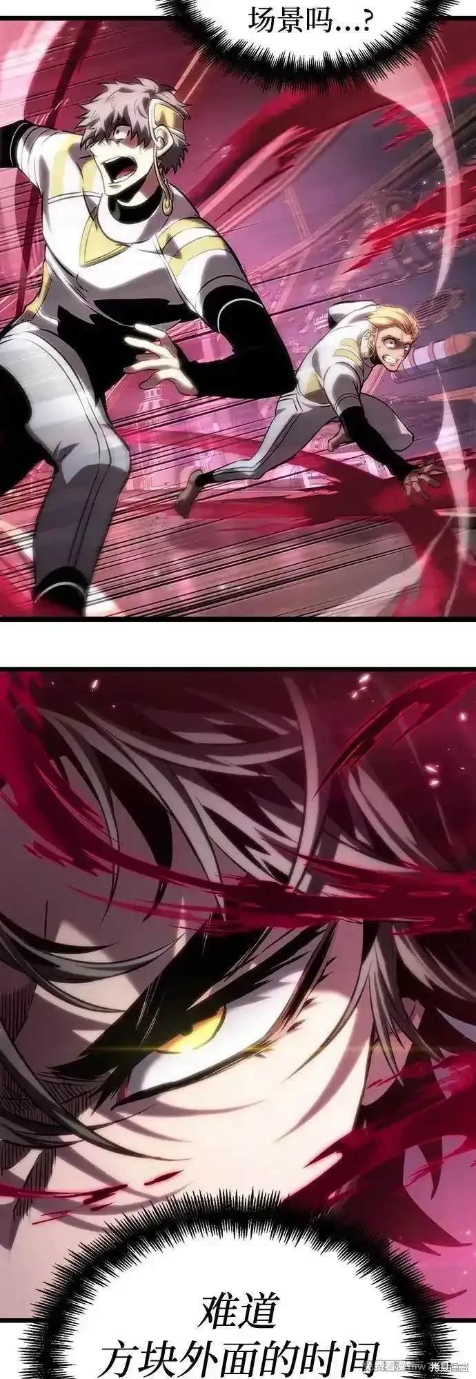 第134话