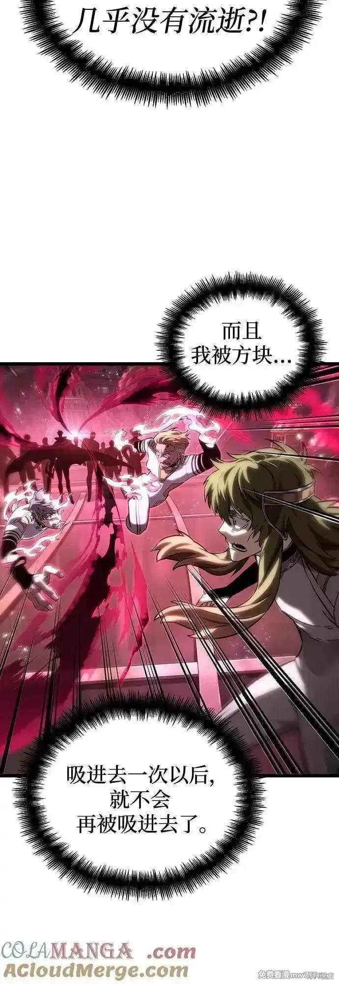 第134话