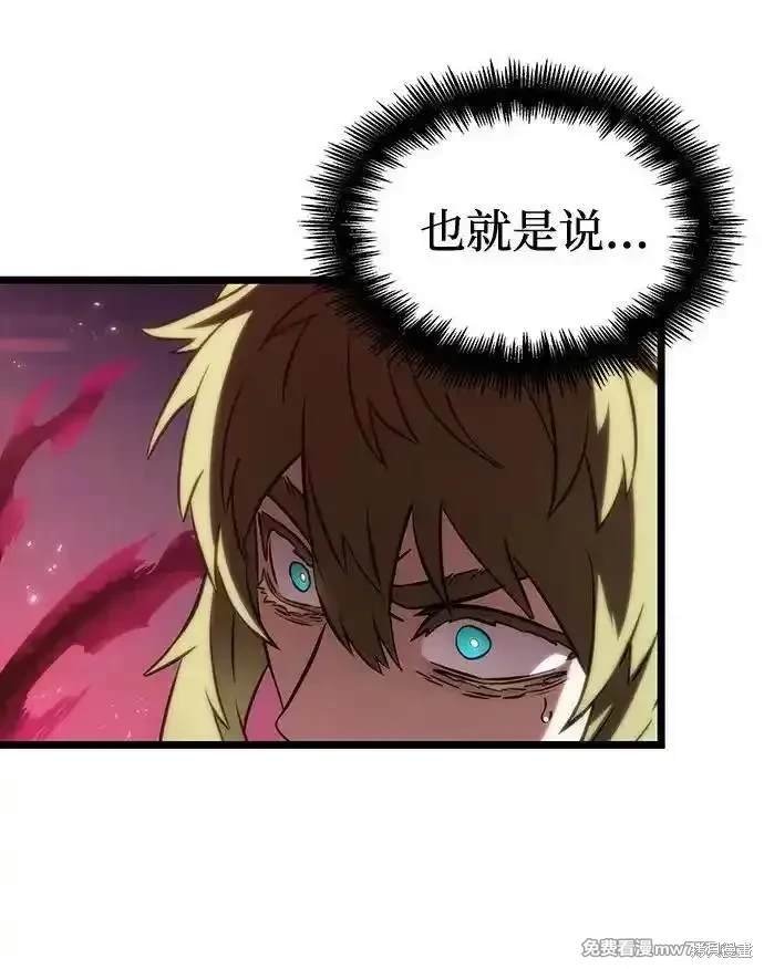 第134话