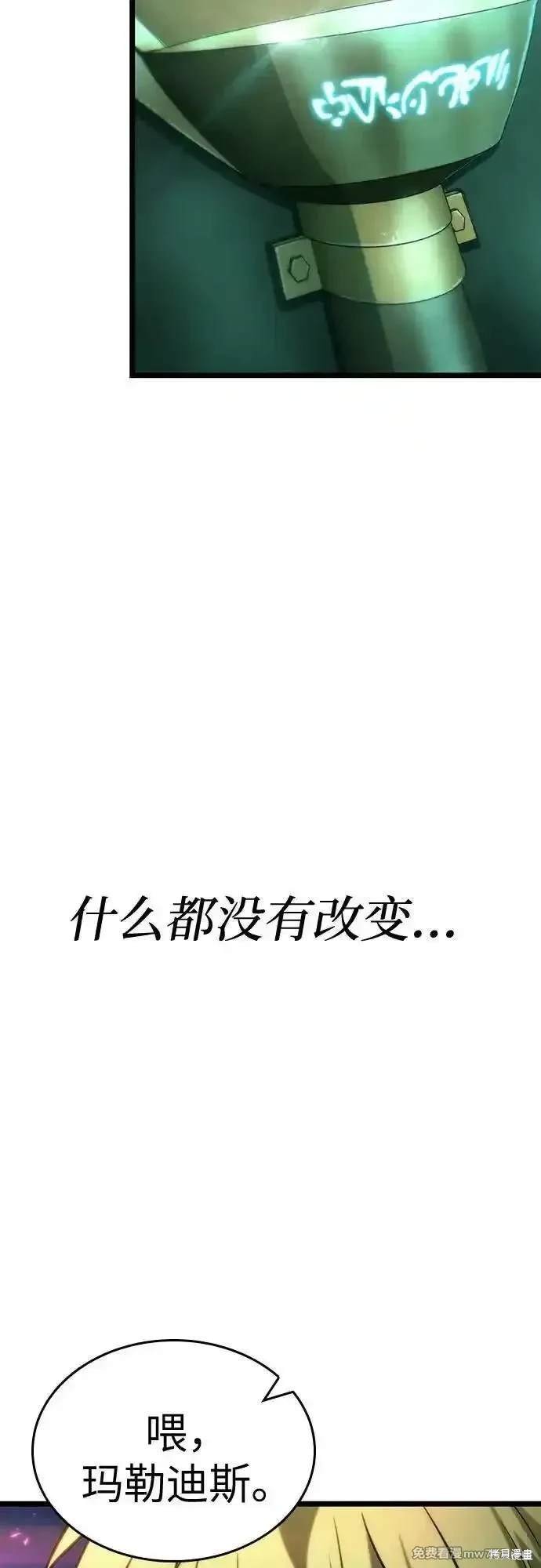 第134话