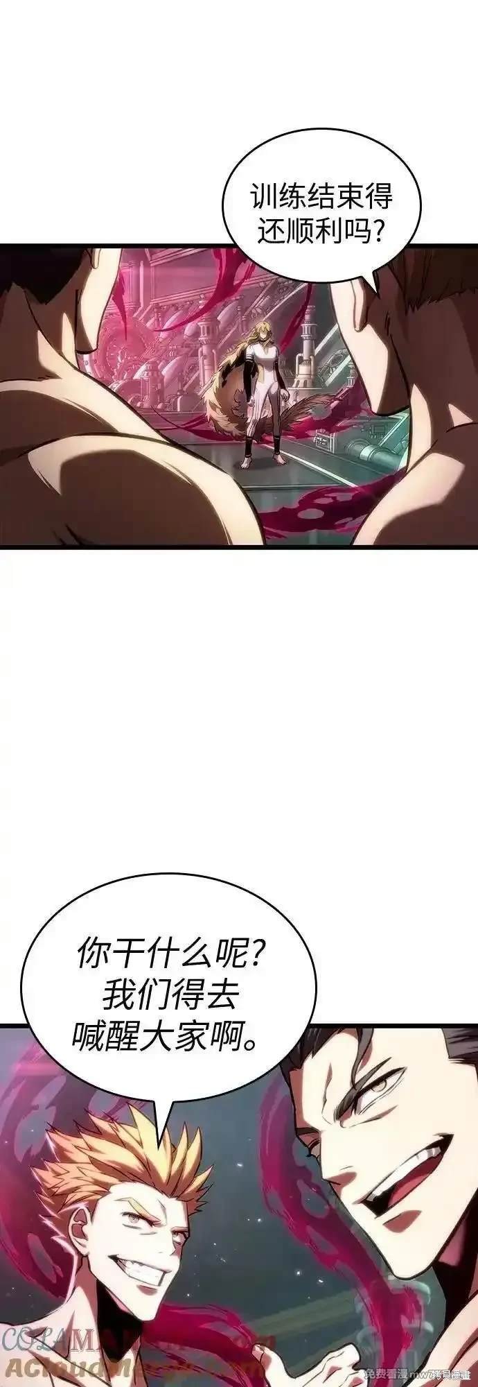 第134话