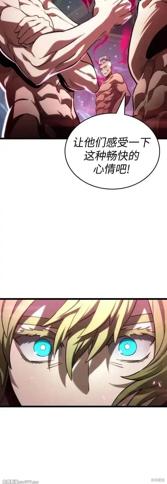 第134话