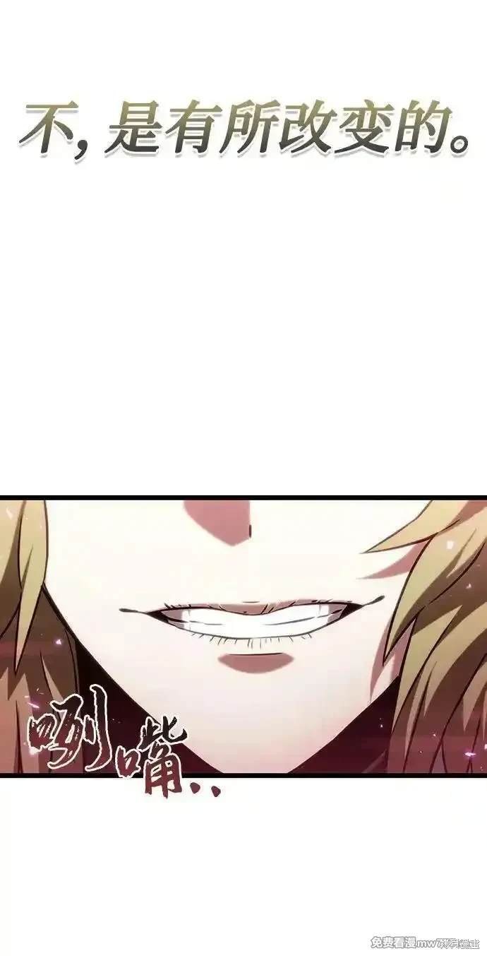 第134话