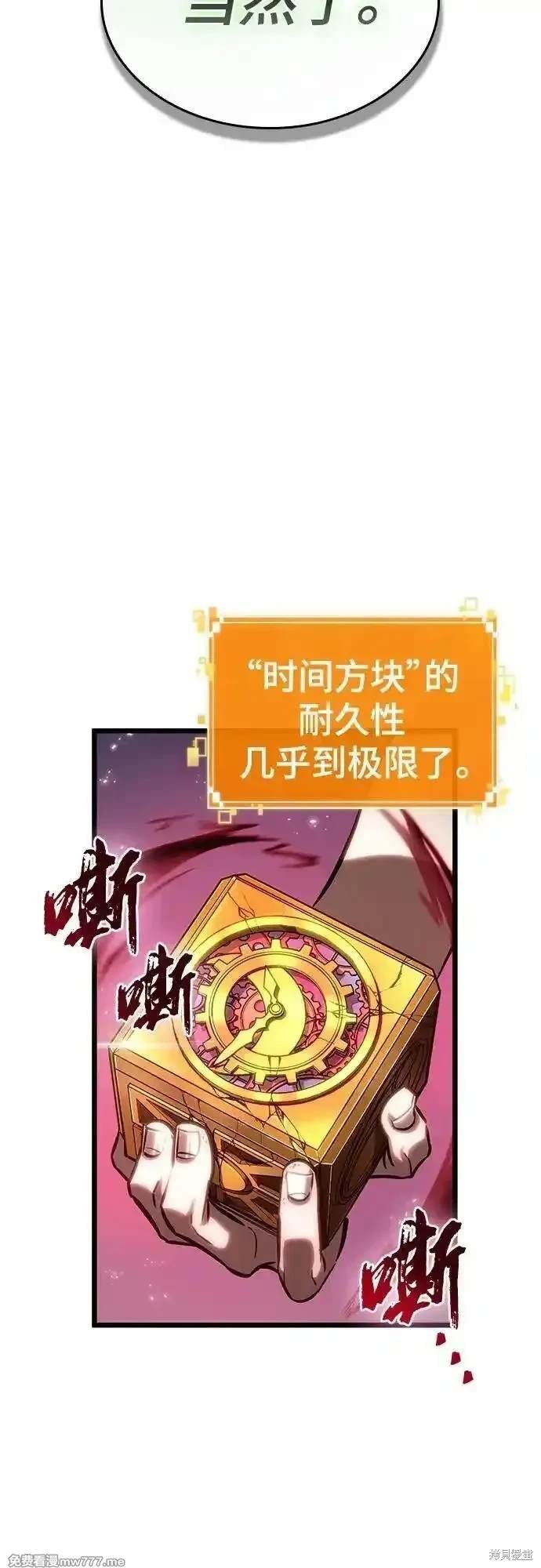 第134话