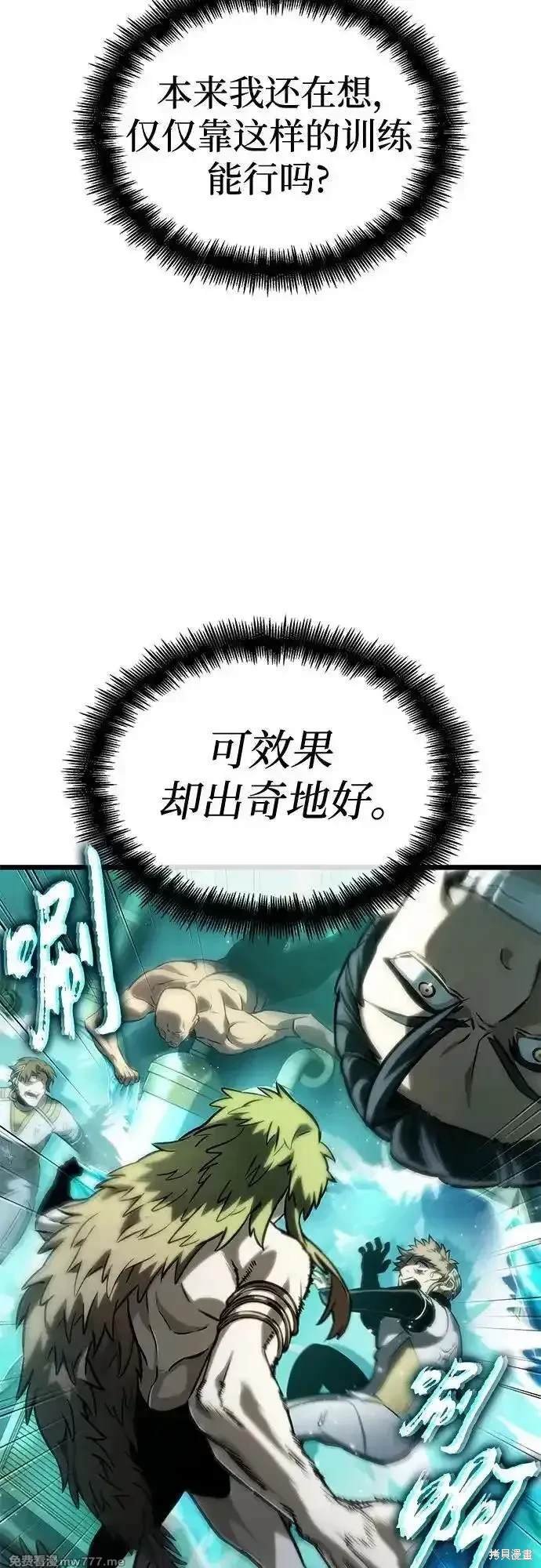 第134话