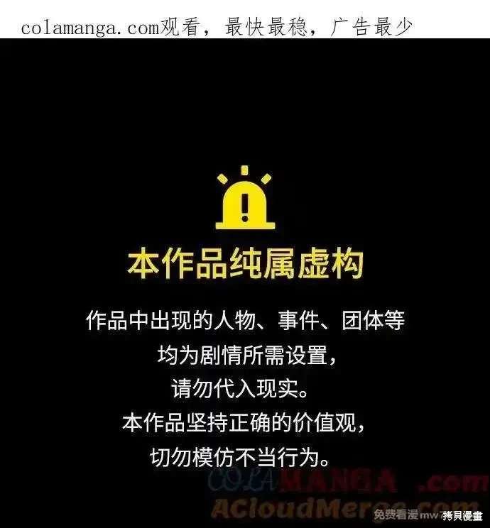 第135话