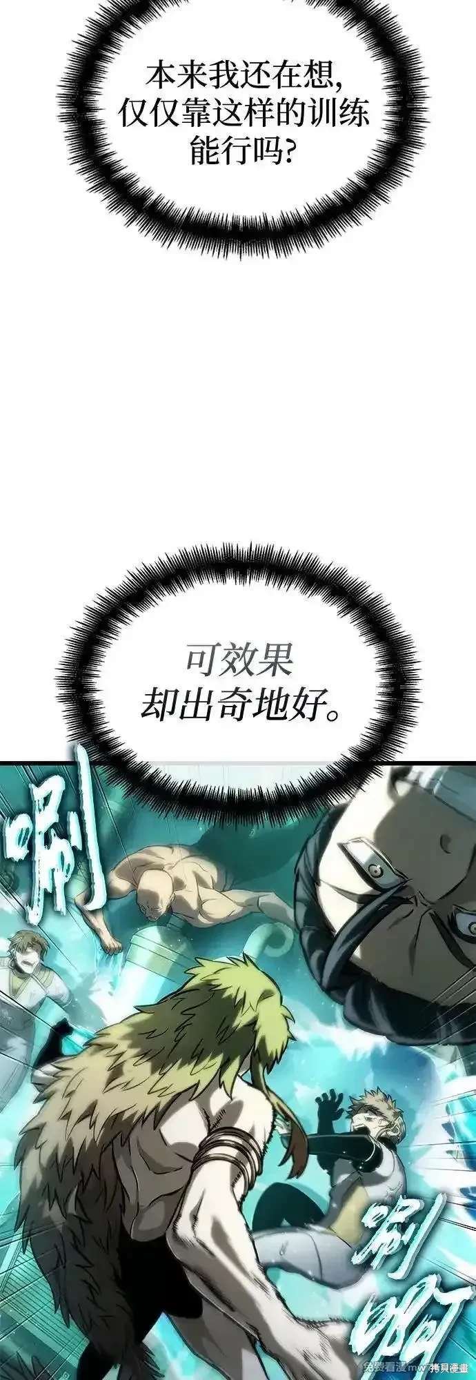 第135话