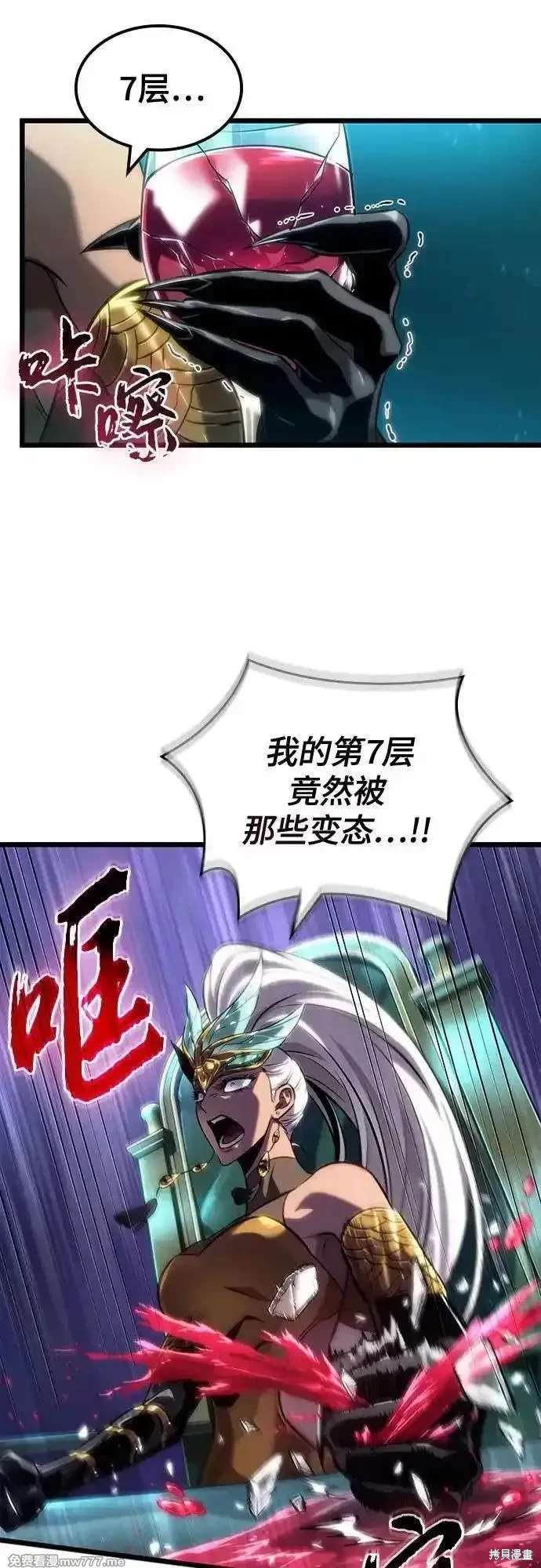 第135话