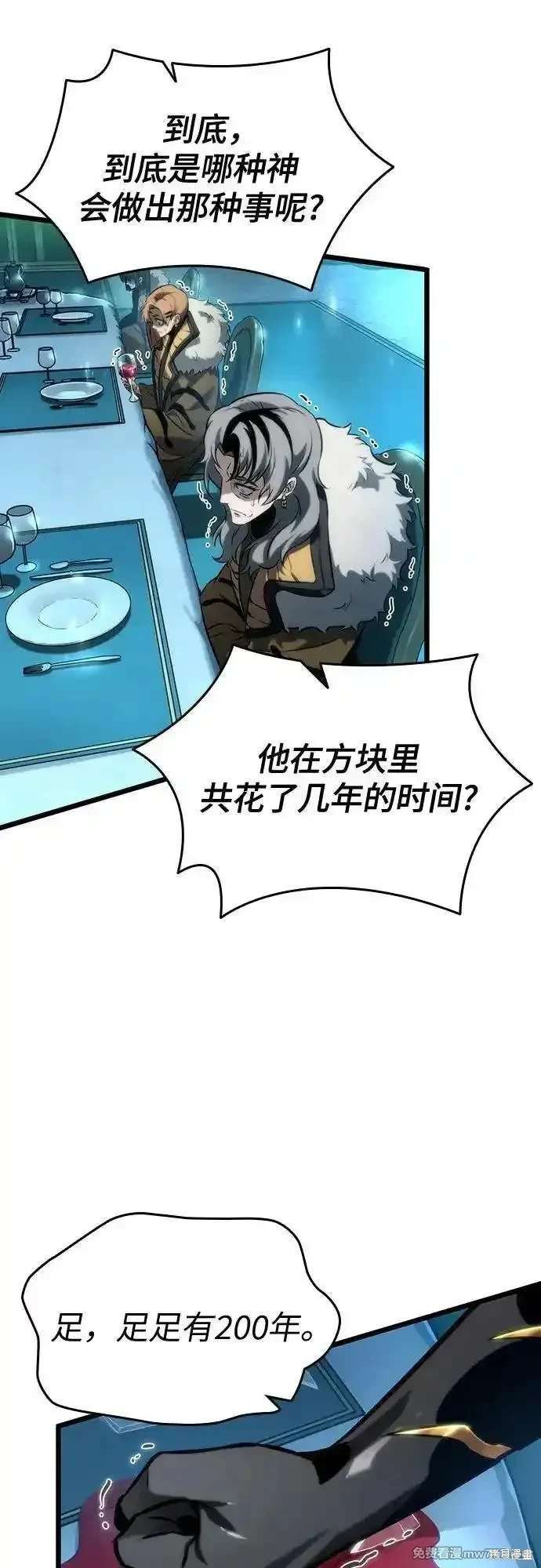第135话