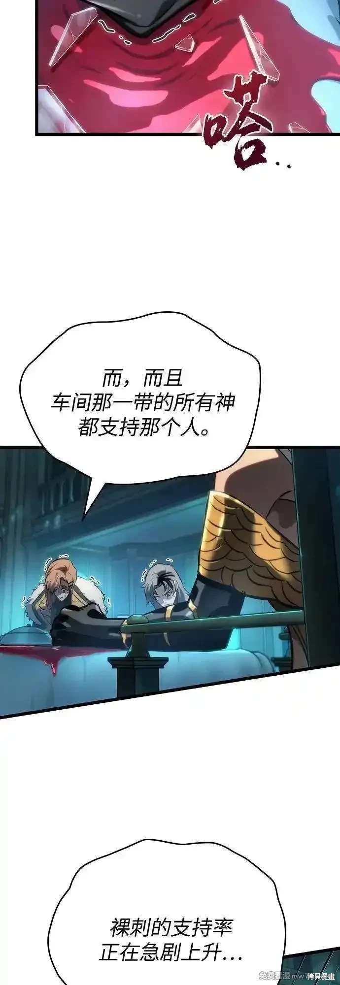 第135话