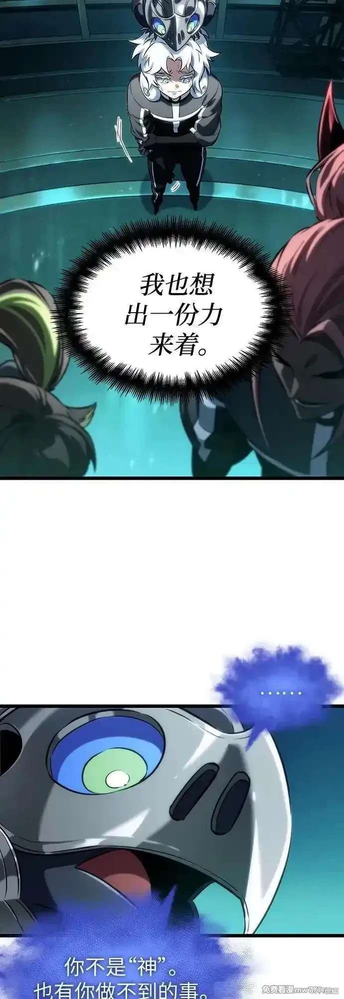 第135话
