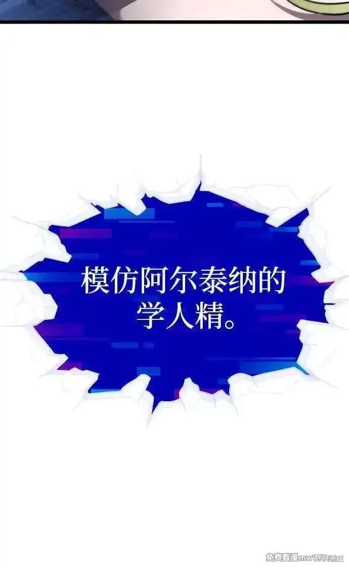 第135话