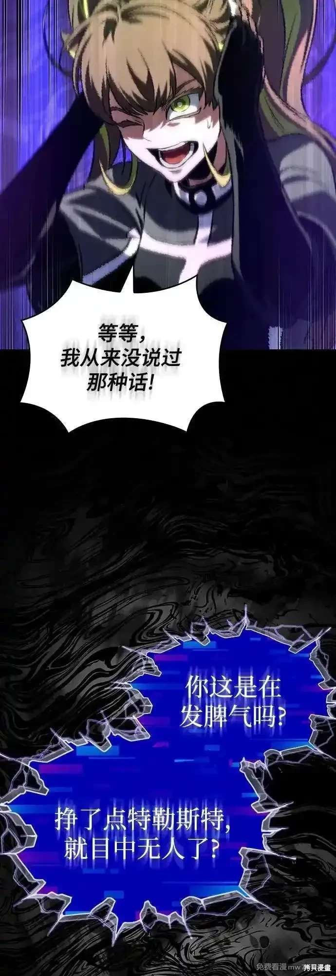 第135话
