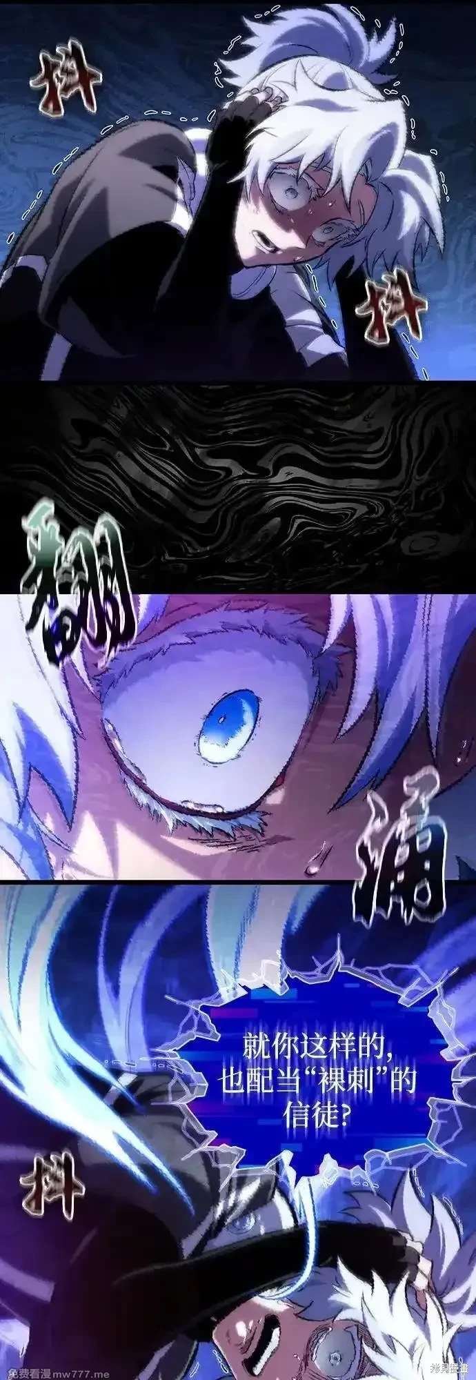 第135话