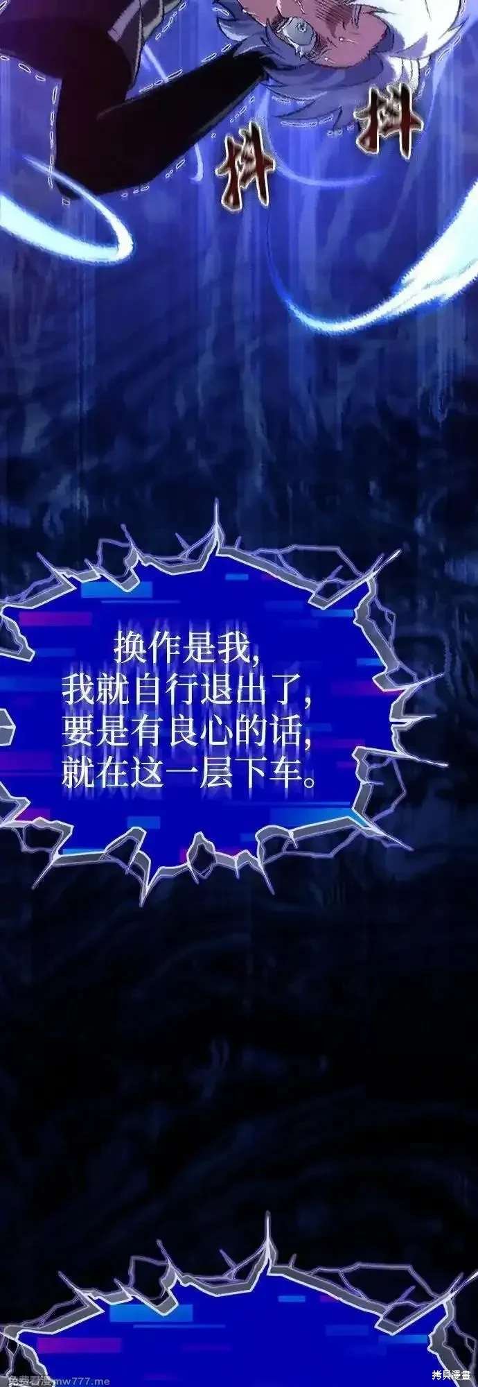 第135话